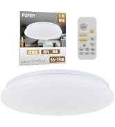 Amazon.co.jp : 【10畳用】Pufier LEDシーリングライト10畳 46WΦ38cm